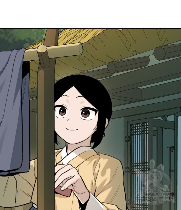 Hổ Đến Chơi Nhà (Puchimasu Miếu) Chap 129 - Next Chap 130