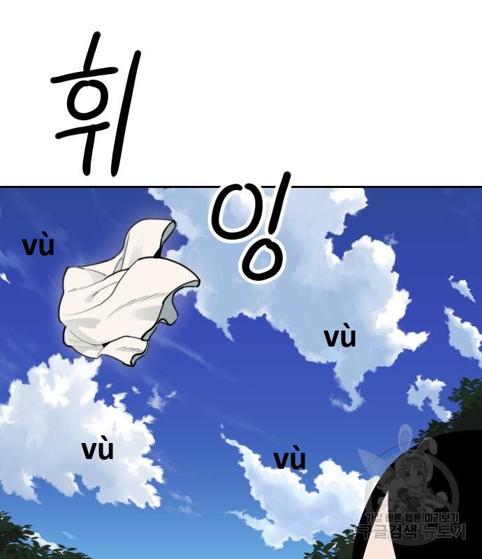 Hổ Đến Chơi Nhà (Puchimasu Miếu) Chap 129 - Next Chap 130