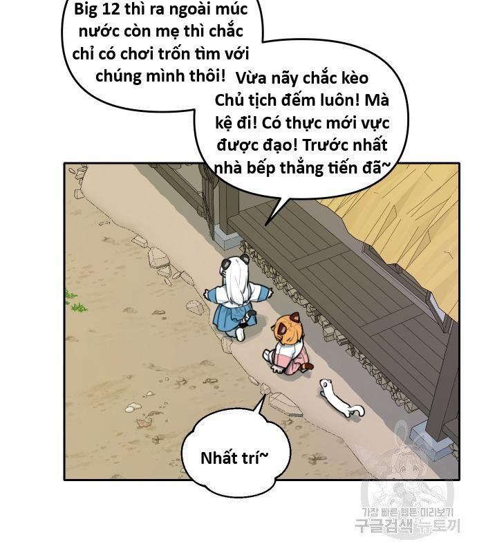 Hổ Đến Chơi Nhà (Puchimasu Miếu) Chap 129 - Next Chap 130