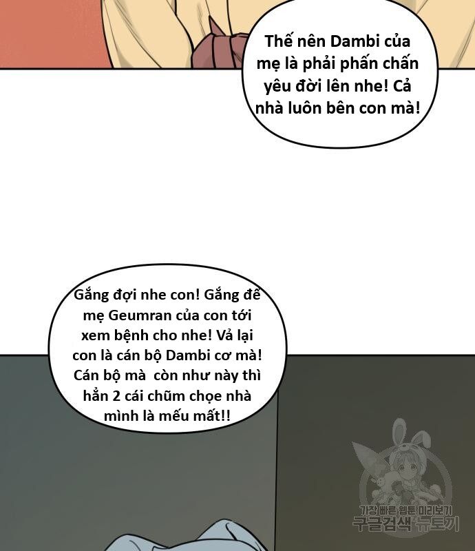 Hổ Đến Chơi Nhà (Puchimasu Miếu) Chap 129 - Next Chap 130