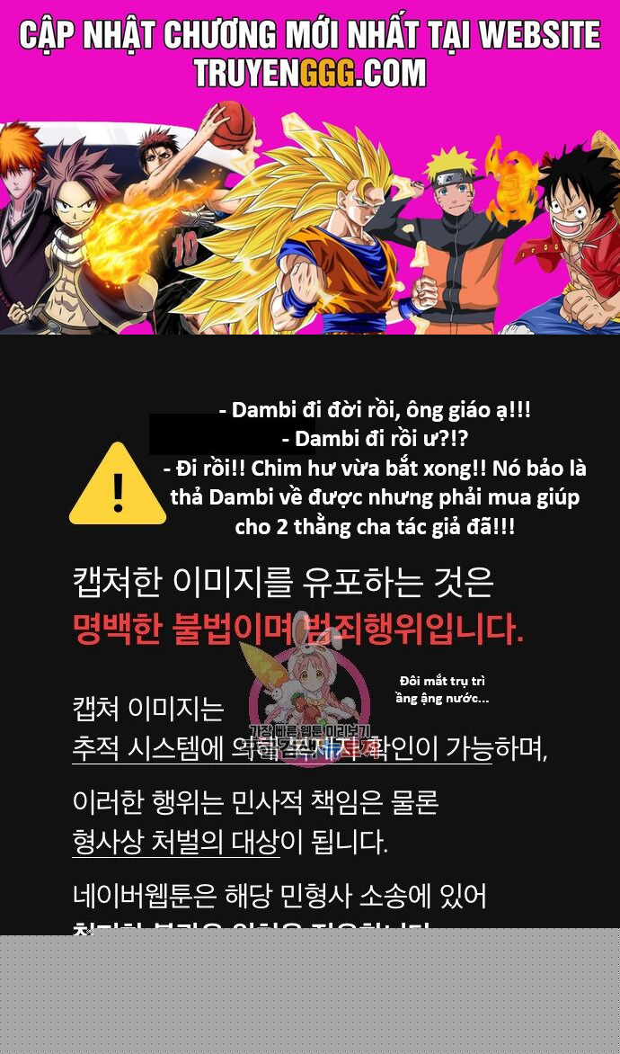 Hổ Đến Chơi Nhà (Puchimasu Miếu) Chap 130 - Next Chap 131