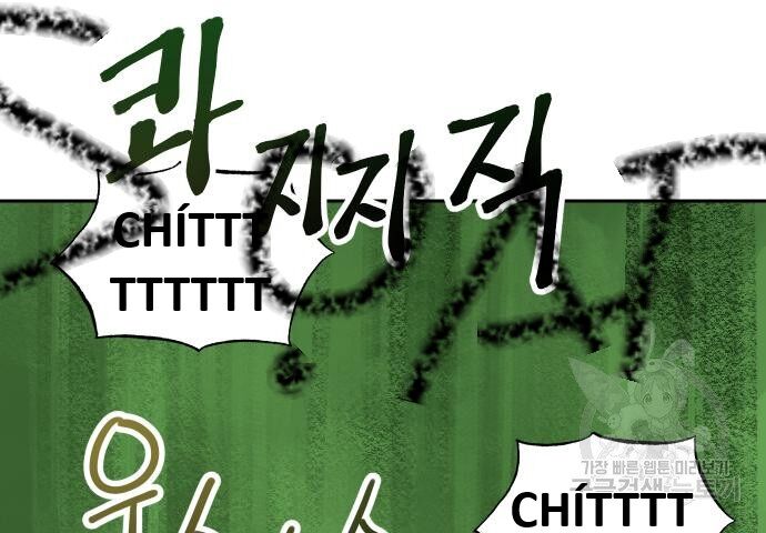 Hổ Đến Chơi Nhà (Puchimasu Miếu) Chap 130 - Next Chap 131