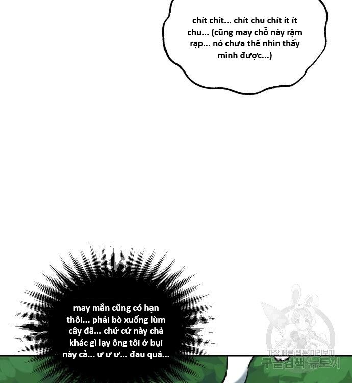 Hổ Đến Chơi Nhà (Puchimasu Miếu) Chap 130 - Next Chap 131