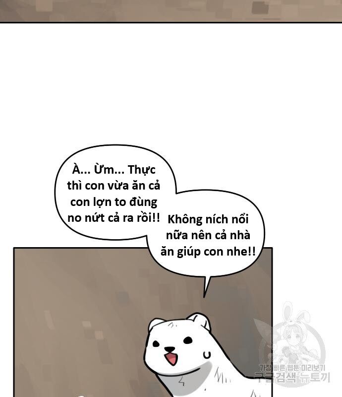 Hổ Đến Chơi Nhà (Puchimasu Miếu) Chap 130 - Next Chap 131