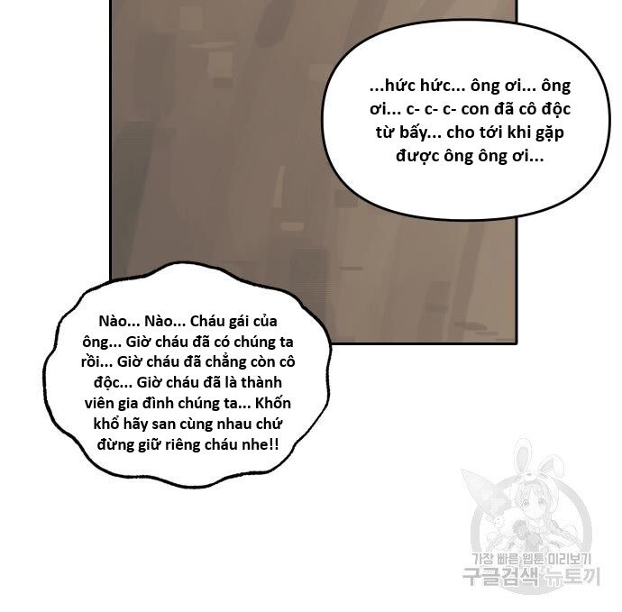 Hổ Đến Chơi Nhà (Puchimasu Miếu) Chap 130 - Next Chap 131