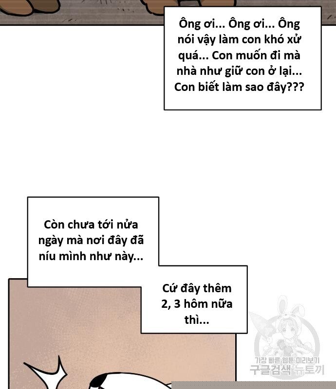 Hổ Đến Chơi Nhà (Puchimasu Miếu) Chap 130 - Next Chap 131