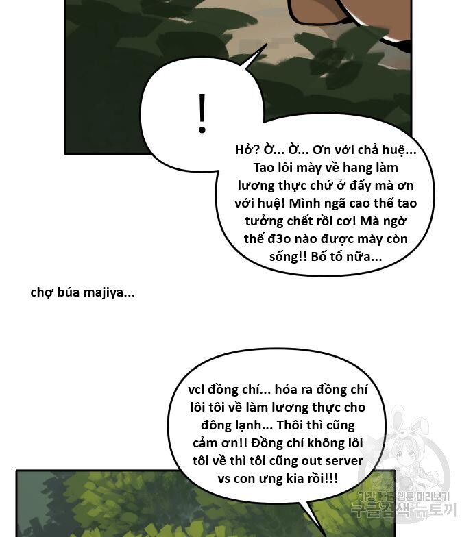 Hổ Đến Chơi Nhà (Puchimasu Miếu) Chap 130 - Next Chap 131