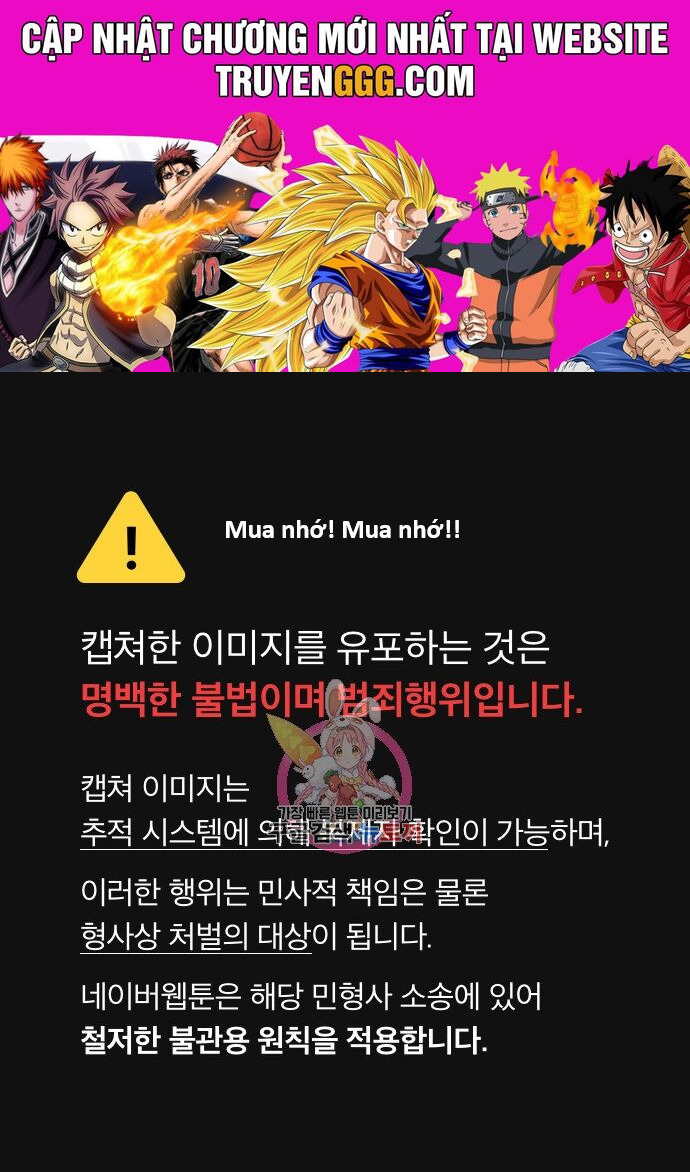 Hổ Đến Chơi Nhà (Puchimasu Miếu) Chap 131 - Next Chap 132