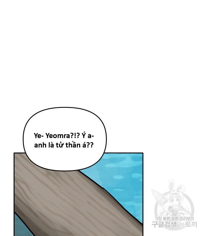 Hổ Đến Chơi Nhà (Puchimasu Miếu) Chap 131 - Next Chap 132