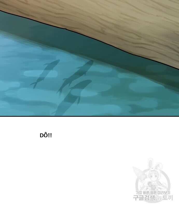 Hổ Đến Chơi Nhà (Puchimasu Miếu) Chap 131 - Next Chap 132