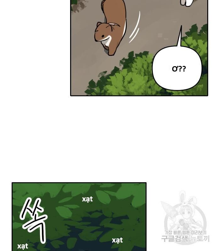 Hổ Đến Chơi Nhà (Puchimasu Miếu) Chap 131 - Next Chap 132