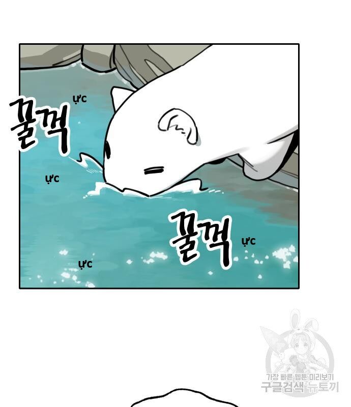 Hổ Đến Chơi Nhà (Puchimasu Miếu) Chap 131 - Next Chap 132