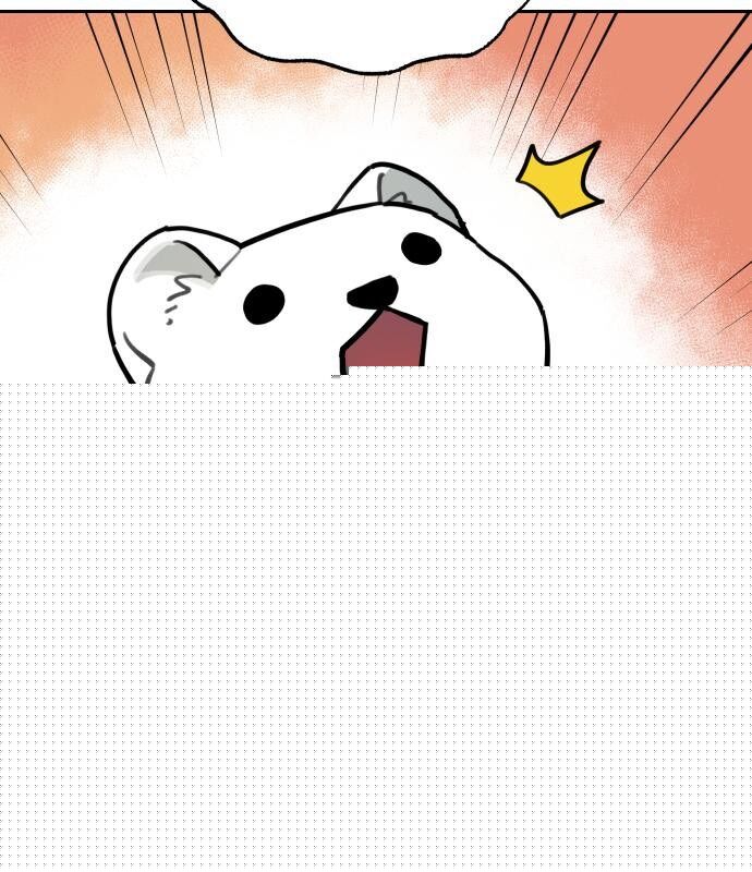 Hổ Đến Chơi Nhà (Puchimasu Miếu) Chap 131 - Next Chap 132