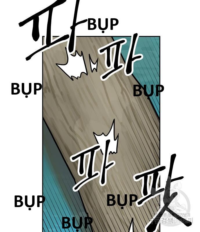 Hổ Đến Chơi Nhà (Puchimasu Miếu) Chap 131 - Next Chap 132