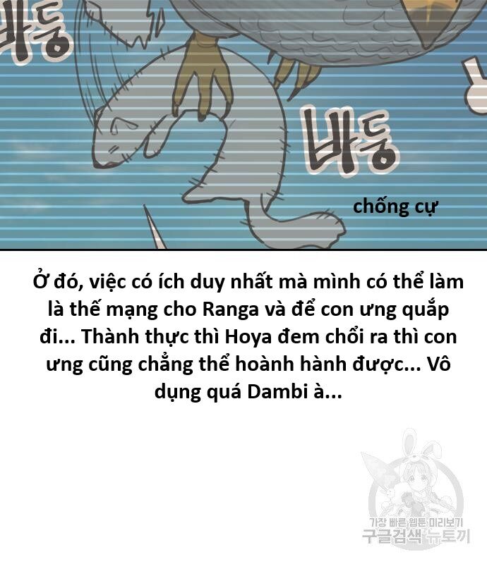 Hổ Đến Chơi Nhà (Puchimasu Miếu) Chap 131 - Next Chap 132