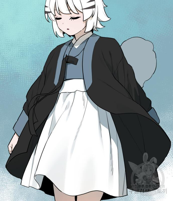 Hổ Đến Chơi Nhà (Puchimasu Miếu) Chap 133 - Next Chap 134