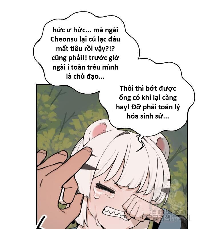 Hổ Đến Chơi Nhà (Puchimasu Miếu) Chap 133 - Next Chap 134