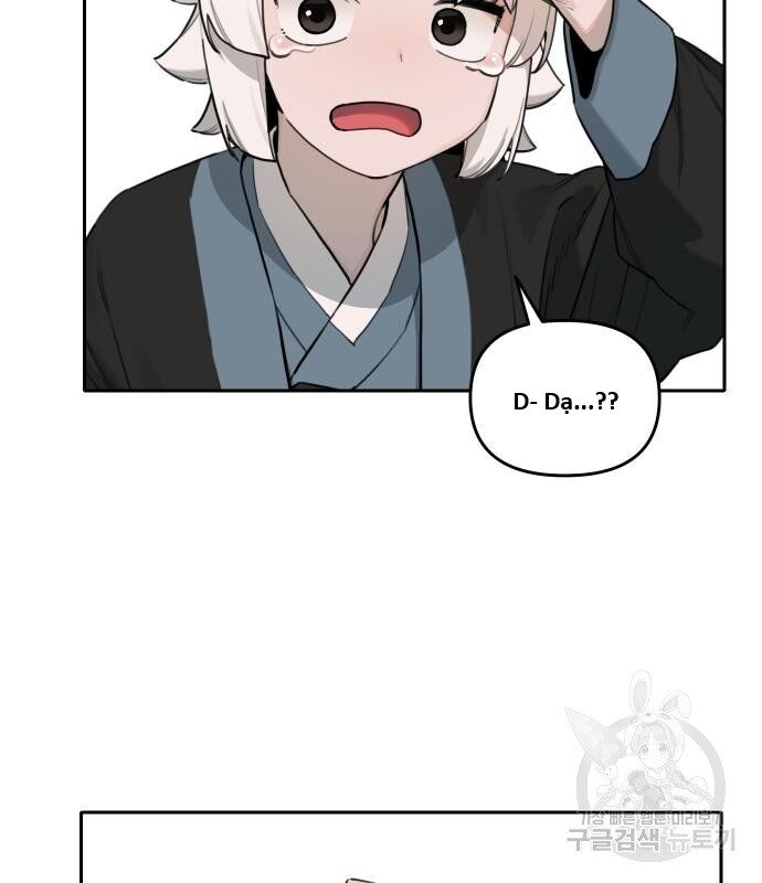 Hổ Đến Chơi Nhà (Puchimasu Miếu) Chap 133 - Next Chap 134