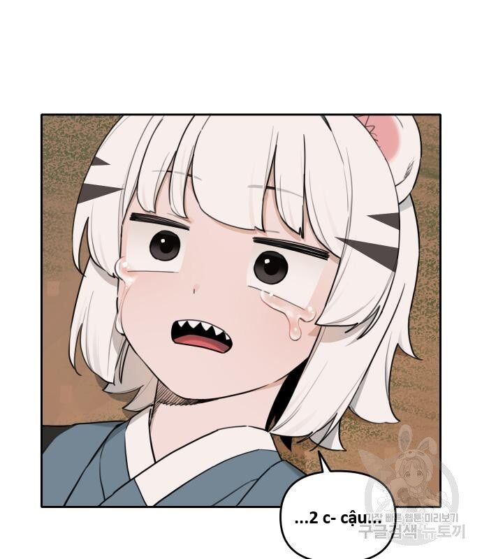 Hổ Đến Chơi Nhà (Puchimasu Miếu) Chap 133 - Next Chap 134