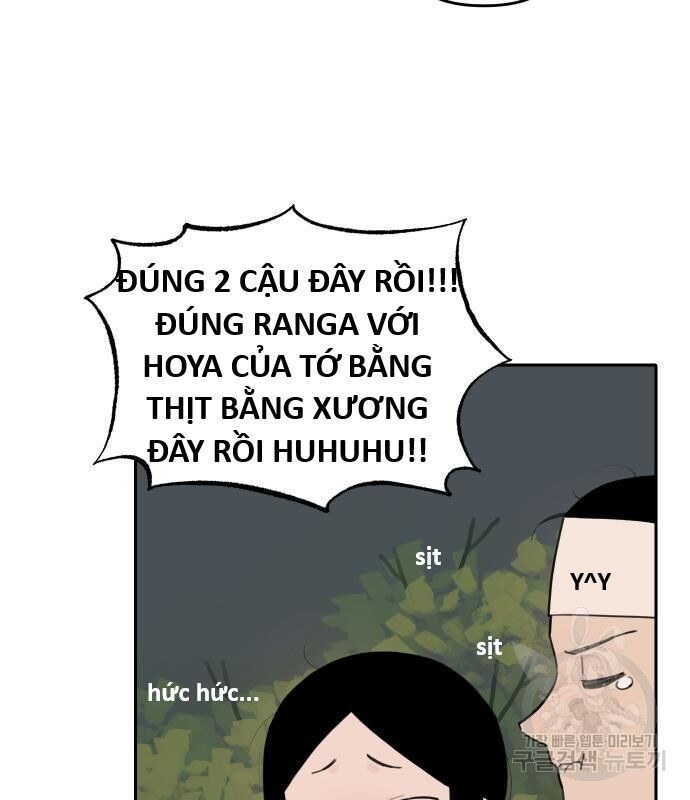 Hổ Đến Chơi Nhà (Puchimasu Miếu) Chap 133 - Next Chap 134