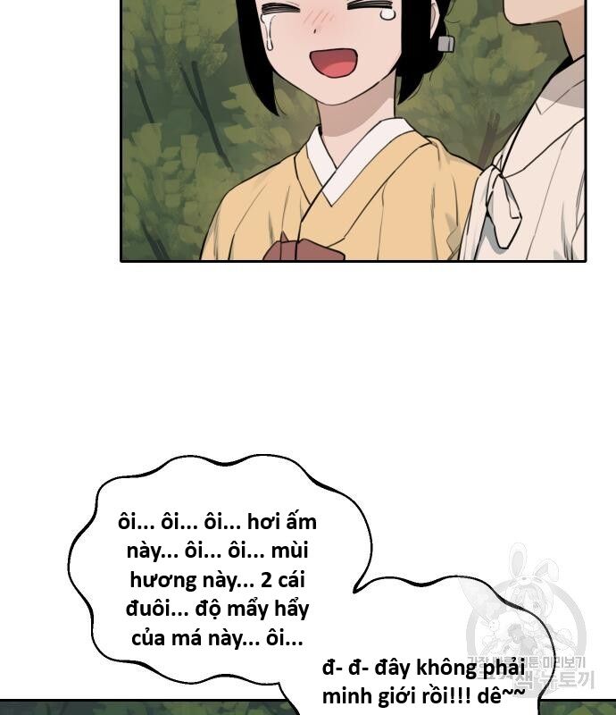 Hổ Đến Chơi Nhà (Puchimasu Miếu) Chap 133 - Next Chap 134