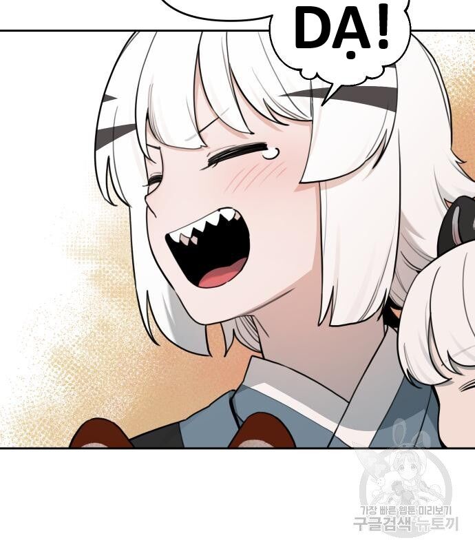 Hổ Đến Chơi Nhà (Puchimasu Miếu) Chap 133 - Next Chap 134