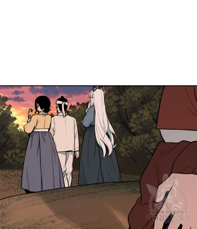 Hổ Đến Chơi Nhà (Puchimasu Miếu) Chap 133 - Next Chap 134