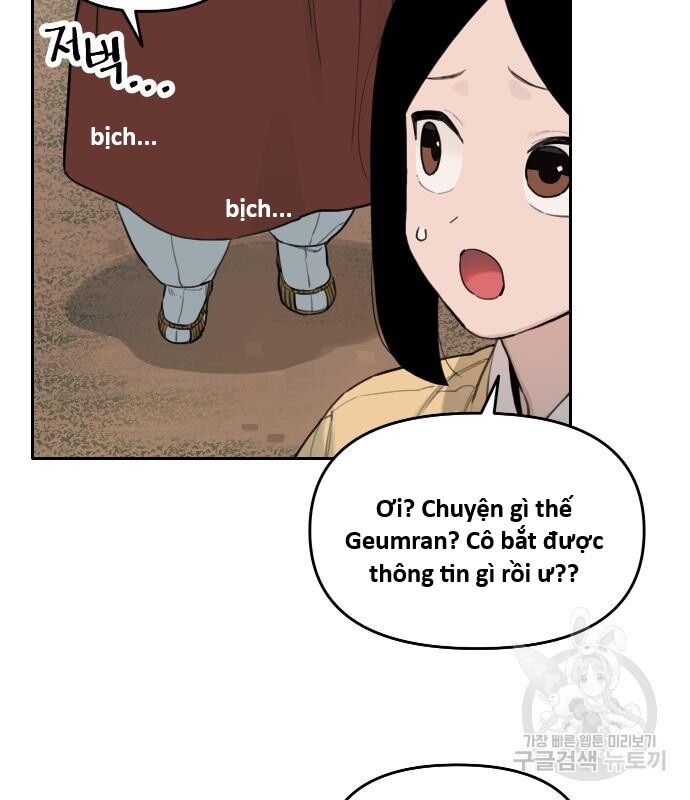 Hổ Đến Chơi Nhà (Puchimasu Miếu) Chap 133 - Next Chap 134