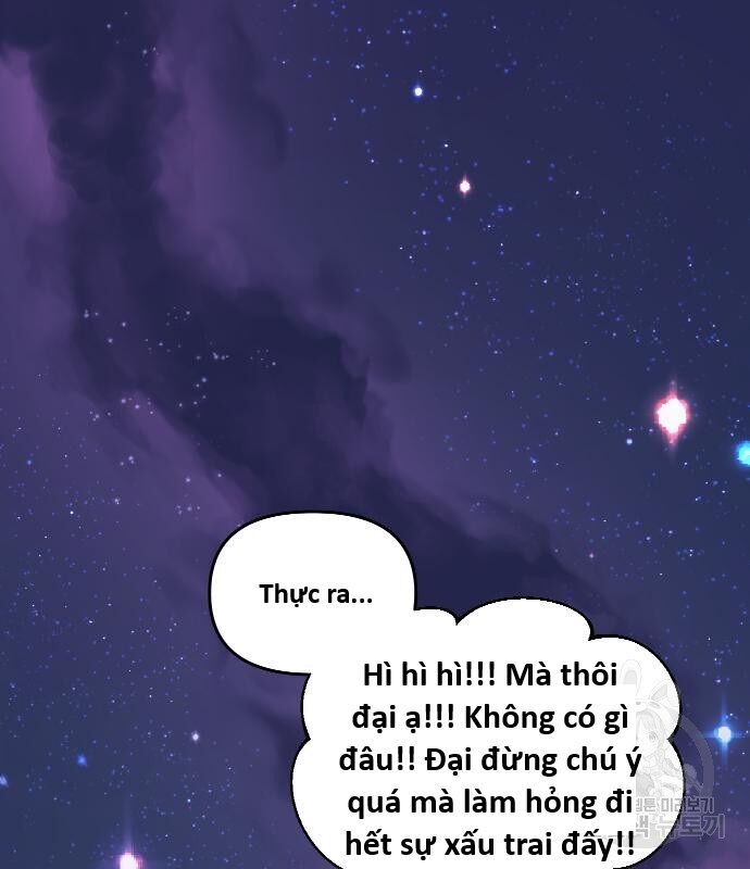 Hổ Đến Chơi Nhà (Puchimasu Miếu) Chap 133 - Next Chap 134
