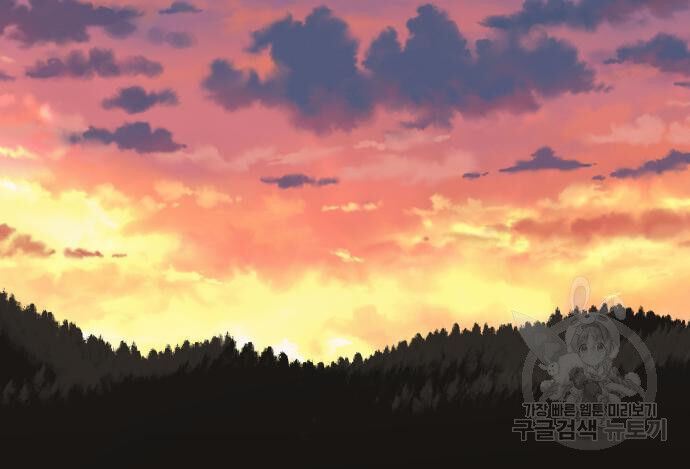 Hổ Đến Chơi Nhà (Puchimasu Miếu) Chap 133 - Next Chap 134