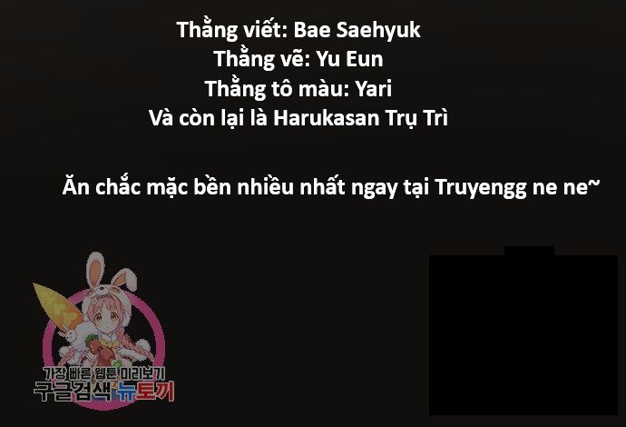 Hổ Đến Chơi Nhà (Puchimasu Miếu) Chap 133 - Next Chap 134