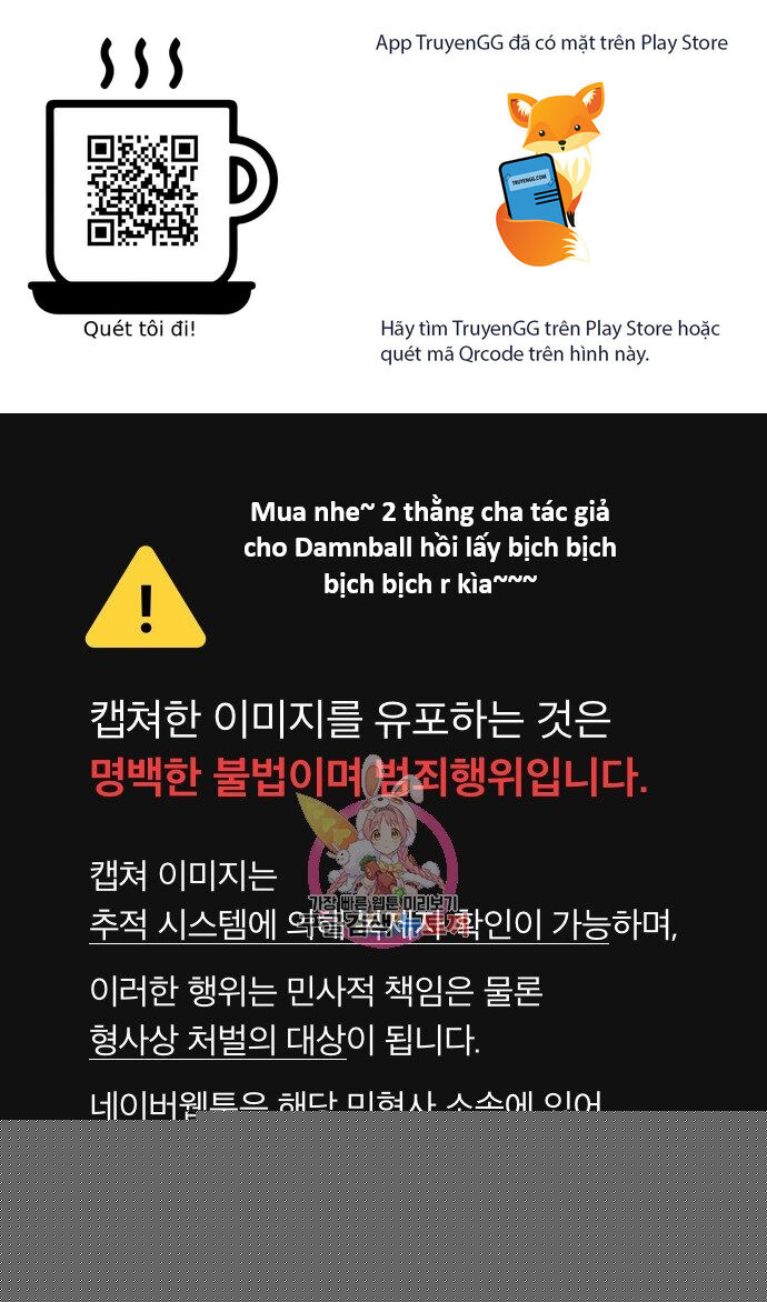 Hổ Đến Chơi Nhà (Puchimasu Miếu) Chap 134 - Next Chap 135