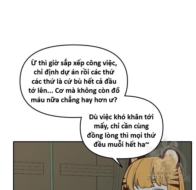 Hổ Đến Chơi Nhà (Puchimasu Miếu) Chap 134 - Next Chap 135
