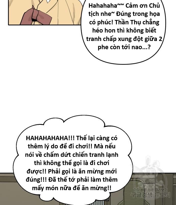 Hổ Đến Chơi Nhà (Puchimasu Miếu) Chap 134 - Next Chap 135