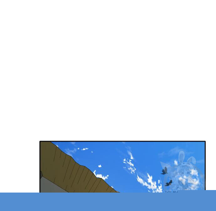 Hổ Đến Chơi Nhà (Puchimasu Miếu) Chap 134 - Next Chap 135