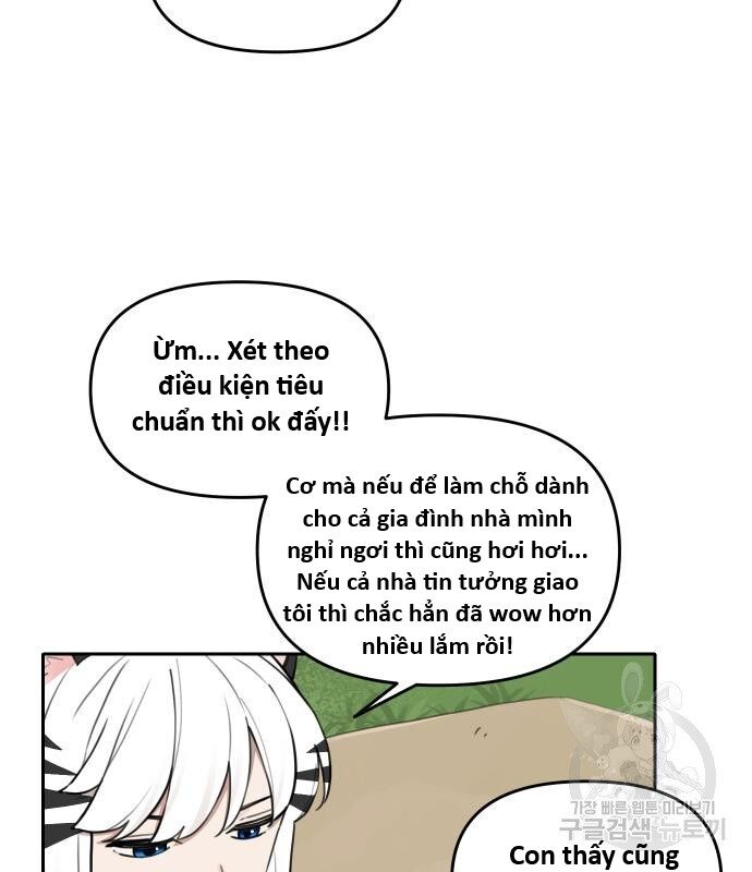 Hổ Đến Chơi Nhà (Puchimasu Miếu) Chap 135 - Next Chap 136