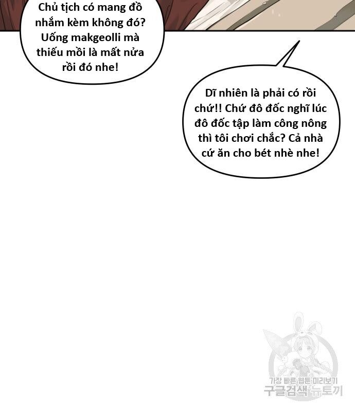 Hổ Đến Chơi Nhà (Puchimasu Miếu) Chap 135 - Next Chap 136