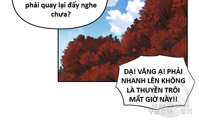 Hổ Đến Chơi Nhà (Puchimasu Miếu) Chap 135 - Next Chap 136