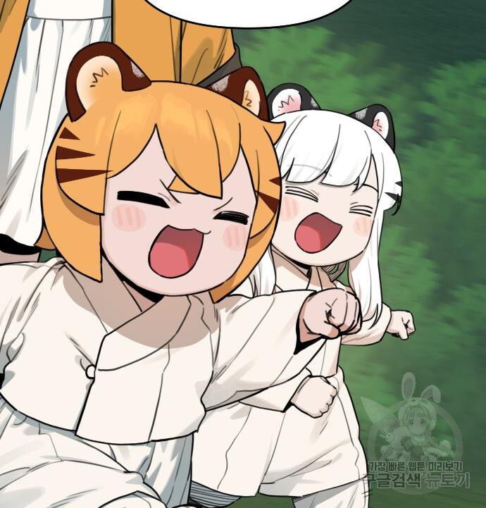 Hổ Đến Chơi Nhà (Puchimasu Miếu) Chap 135 - Next Chap 136