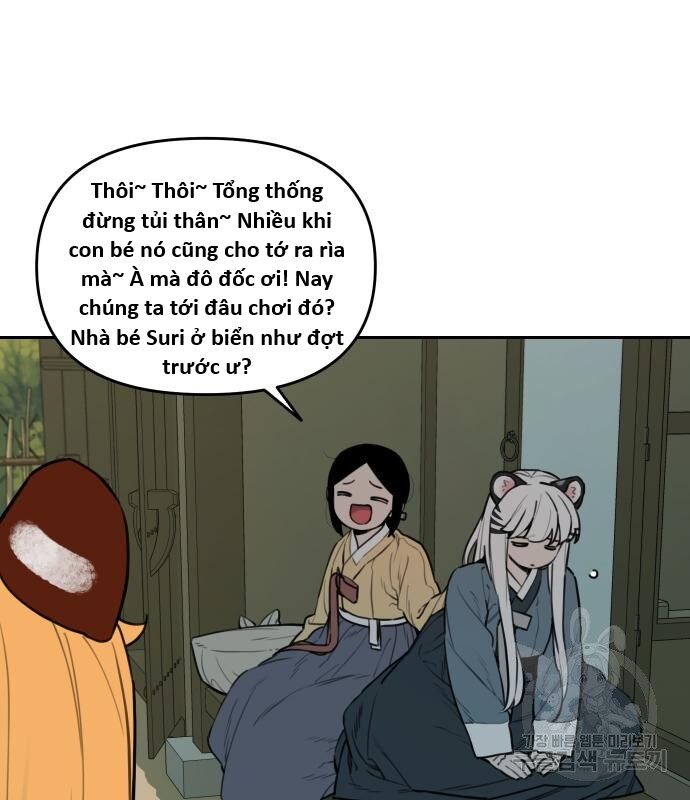 Hổ Đến Chơi Nhà (Puchimasu Miếu) Chap 135 - Next Chap 136