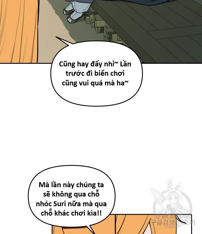 Hổ Đến Chơi Nhà (Puchimasu Miếu) Chap 135 - Next Chap 136