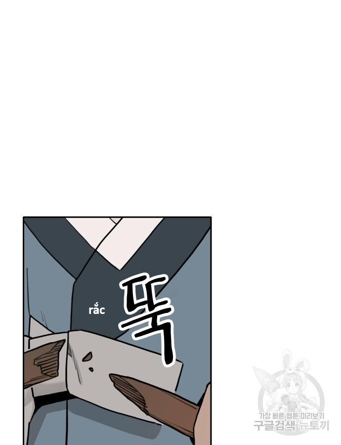 Hổ Đến Chơi Nhà (Puchimasu Miếu) Chap 137 - Next Chap 138