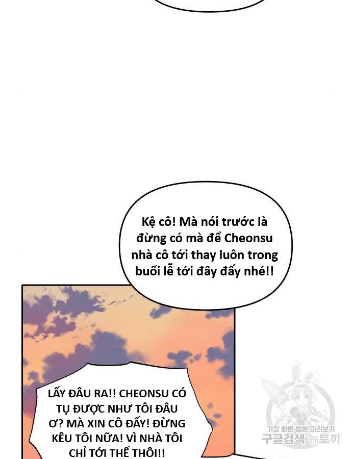 Hổ Đến Chơi Nhà (Puchimasu Miếu) Chap 137 - Next Chap 138