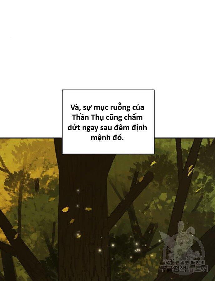 Hổ Đến Chơi Nhà (Puchimasu Miếu) Chap 137 - Next Chap 138