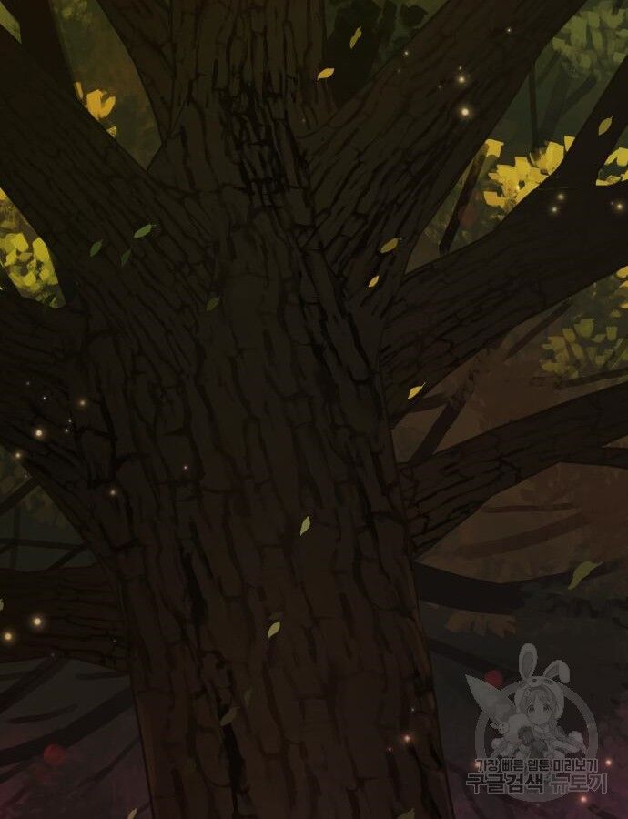 Hổ Đến Chơi Nhà (Puchimasu Miếu) Chap 137 - Next Chap 138