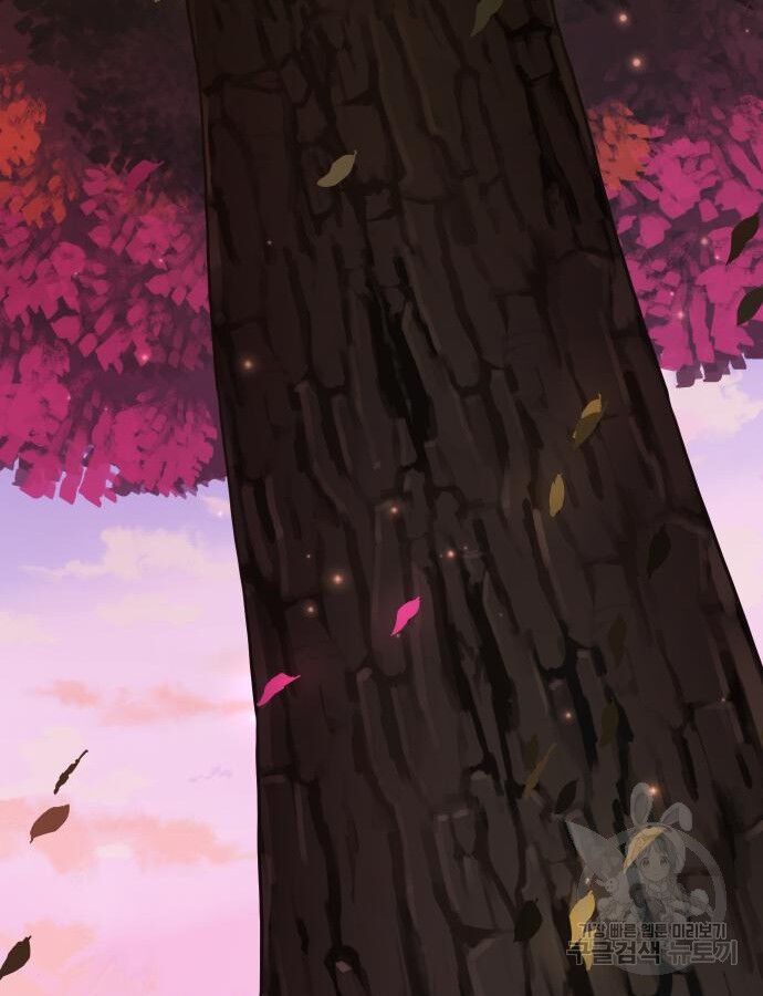 Hổ Đến Chơi Nhà (Puchimasu Miếu) Chap 137 - Next Chap 138