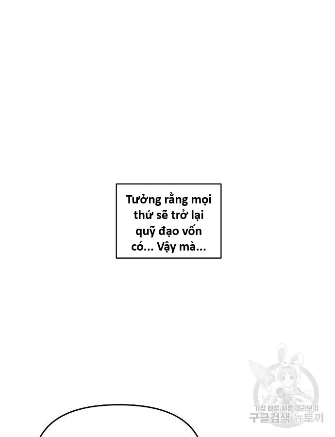 Hổ Đến Chơi Nhà (Puchimasu Miếu) Chap 137 - Next Chap 138