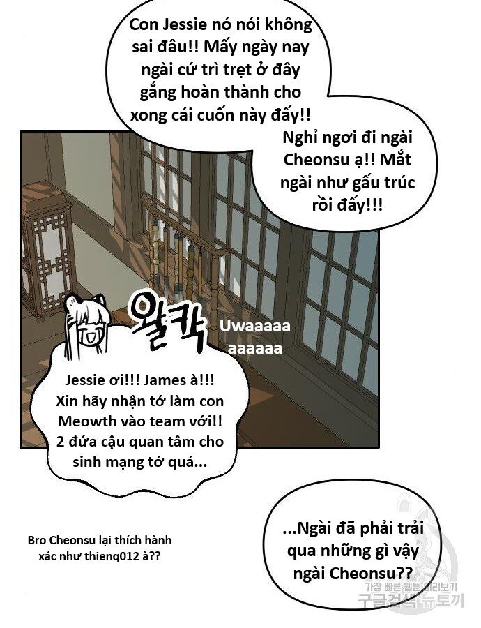 Hổ Đến Chơi Nhà (Puchimasu Miếu) Chap 137 - Next Chap 138