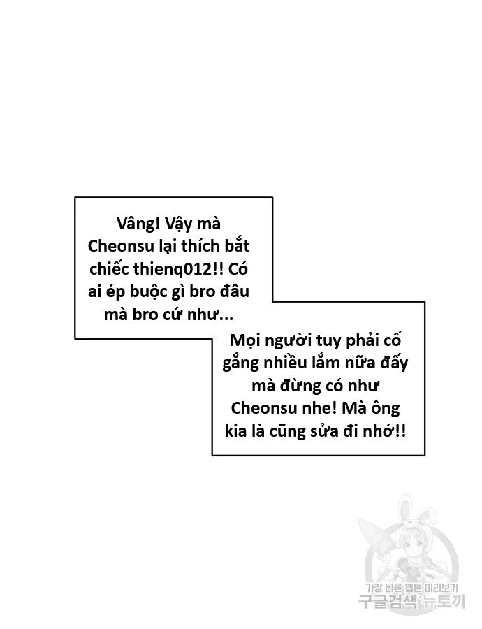 Hổ Đến Chơi Nhà (Puchimasu Miếu) Chap 137 - Next Chap 138