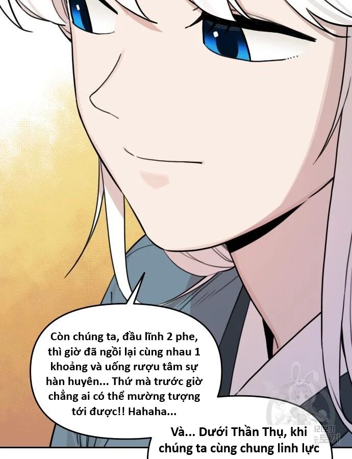 Hổ Đến Chơi Nhà (Puchimasu Miếu) Chap 137 - Next Chap 138